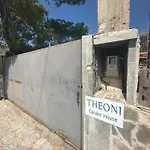 Theoni Garden House