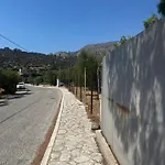 Theoni Garden House Apartamento *
