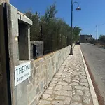Theoni Garden House Apartamento *