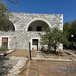 Apartamento Theoni Garden House *