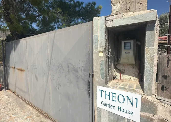 Theoni Garden House