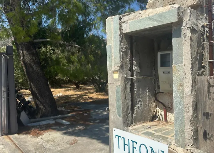 Theoni Garden House شقة *