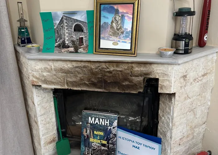 Апартаменты Theoni Garden House